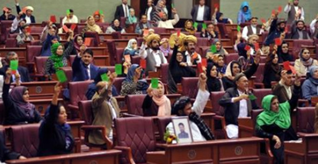 Wolesi Jirga Approves  Draft Budget for 2017